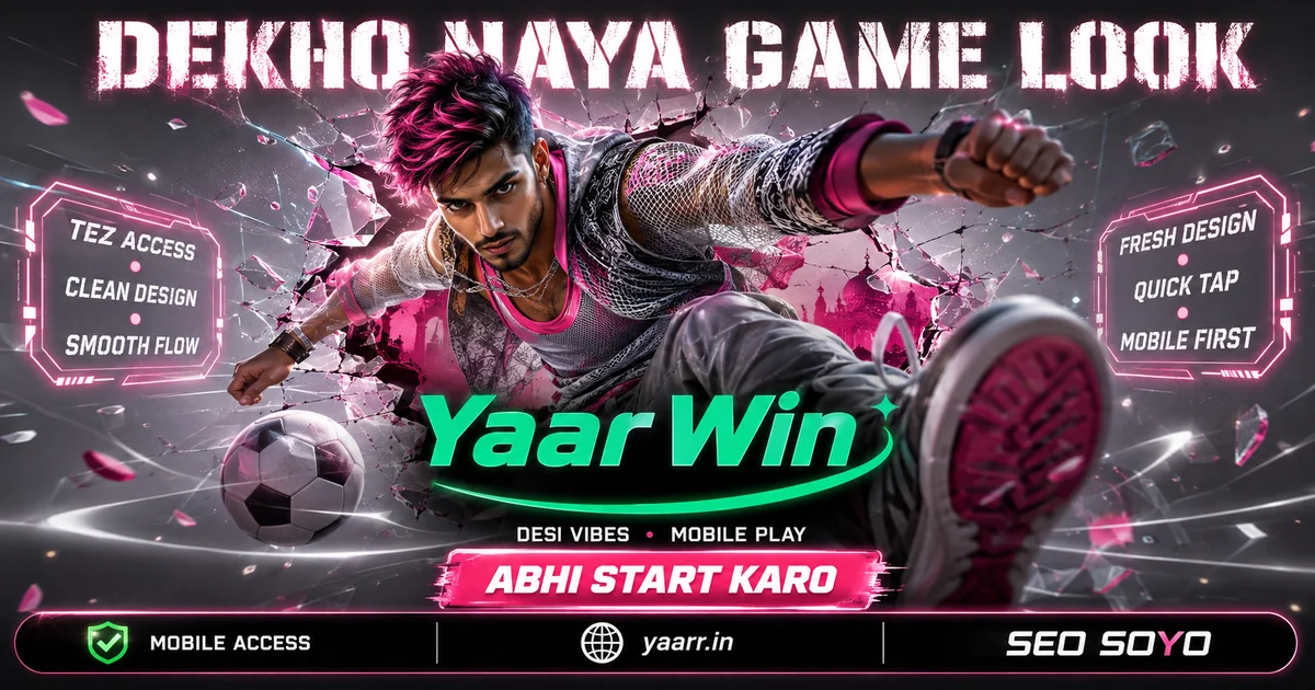 What the Yaar Win platform is about