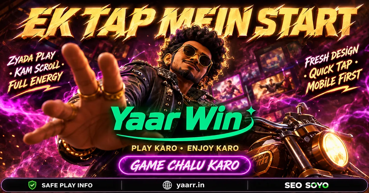 The Yaar Win app open on an Android phone