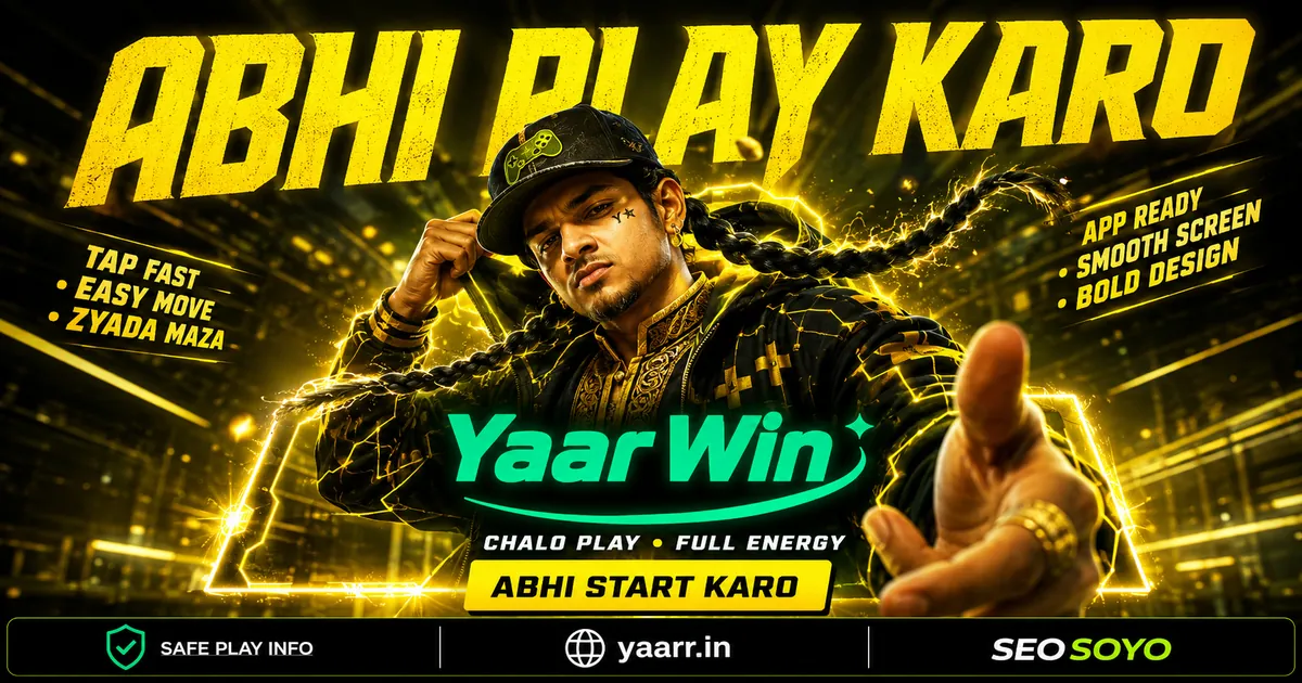 Live Yaar Win tables running on camera