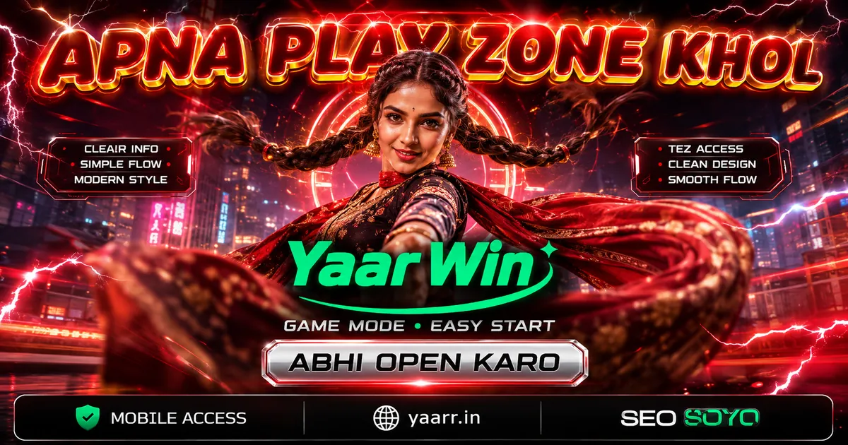 Signing in to a Yaar Win account on mobile