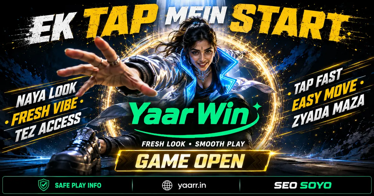 An honest look at the Yaar Win platform