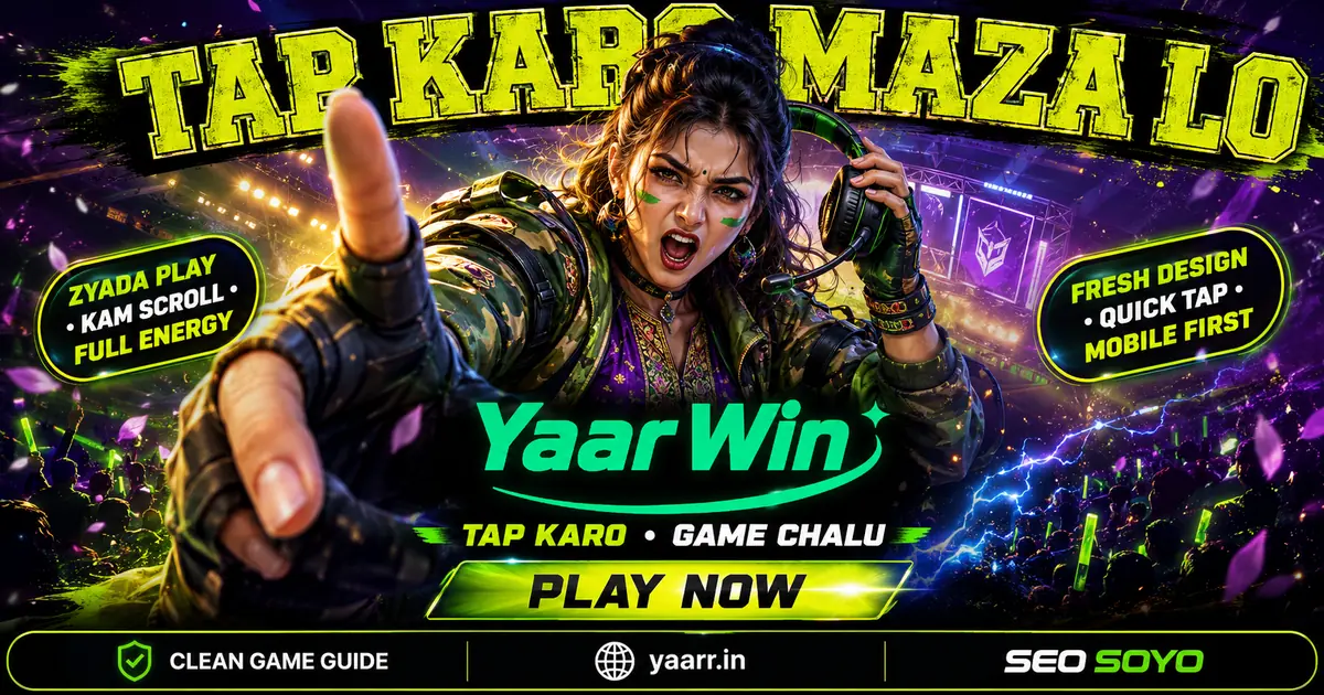 Yaar Win rummy tables ready for a deal