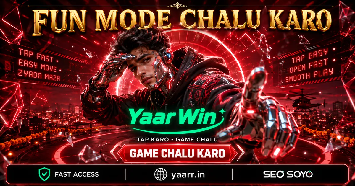 Yaar Win reels spinning on a phone screen