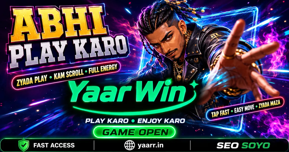 Yaar Win match-day board with live prices